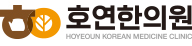 로고